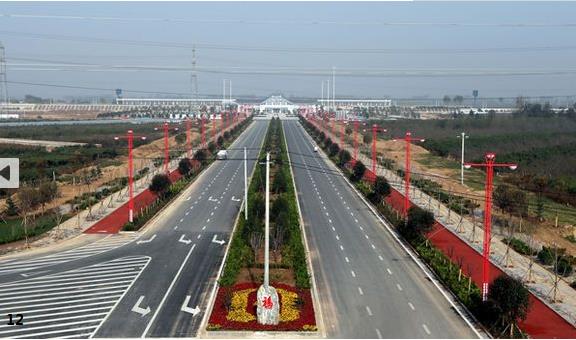 大荔县县域道路配套基础设施建设项目二期(IV标段)