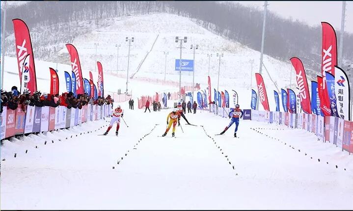 延安国际滑雪场项目（功能用房、附属设施）