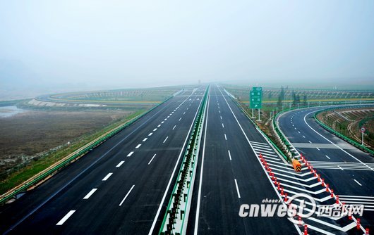 344国道石家营至千阳公路改建工程  招标代理