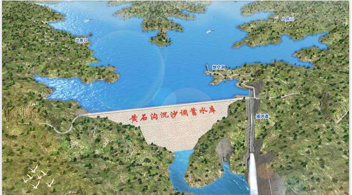 二标段榆林黄河东线马镇引水工程第二批招标项目
