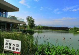 宝鸡市高新区太公湖水系生态文化区项目监理