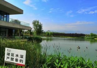 宝鸡市高新区太公湖水系生态文化区项目监理