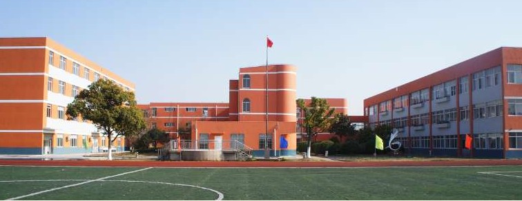 邵边小学扩建工程全过程工程咨询管理服务