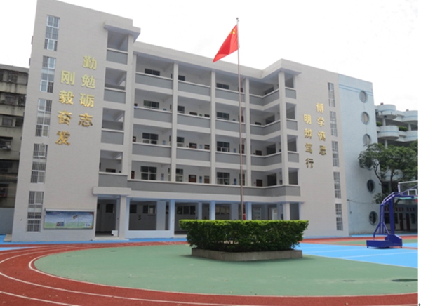 东秀小学扩建工程全过程工程咨询管理服务