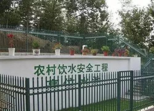 富平县2018年农村饮水安全巩固提升工程
