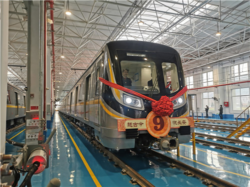 西安市地铁临潼线工程全过程造价咨询服务项目DLTZJZX-13标