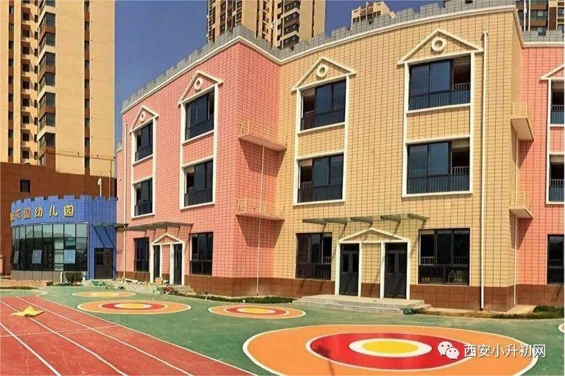 沣东新城第七幼儿园建设项目施工总承包预算审核