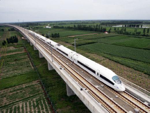 新建城际铁路西安至韩城线施工图审核和其他服务项目XH-SJZX02标段