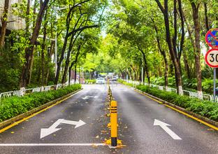 西安浐灞生态区2022-2024 年道路清扫保洁服务项目（雁鸣产业园及湿地产业园）