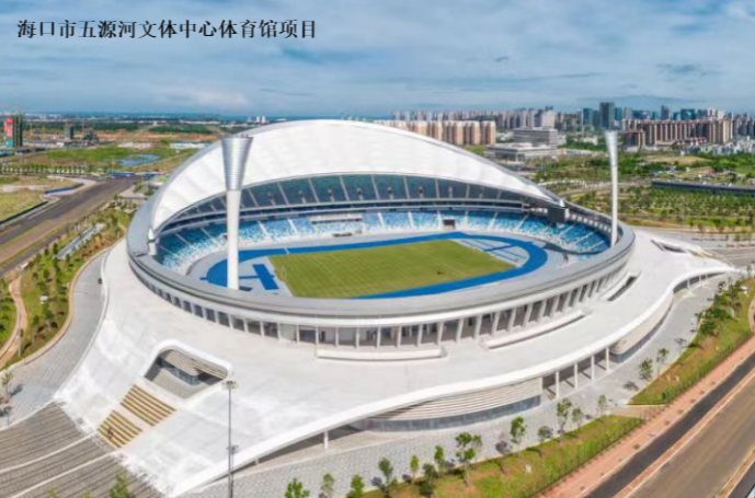 副总工程师