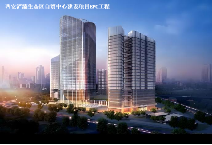 副总工程师