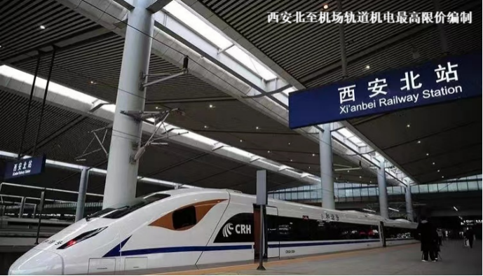 副总工程师